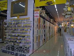 Строительный супермаркет "Перестройка"