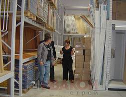 Строительный супермаркет "Большой ремонт": стеллажи Cash&Carry