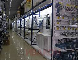 Сеть строительных супермаркетов "Перестройка": стеллажи Cash&Carry, рулонные