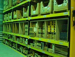 Восточная техника: полочные стеллажи