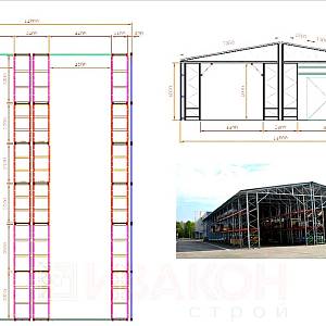 Самонесущие стеллажи 18